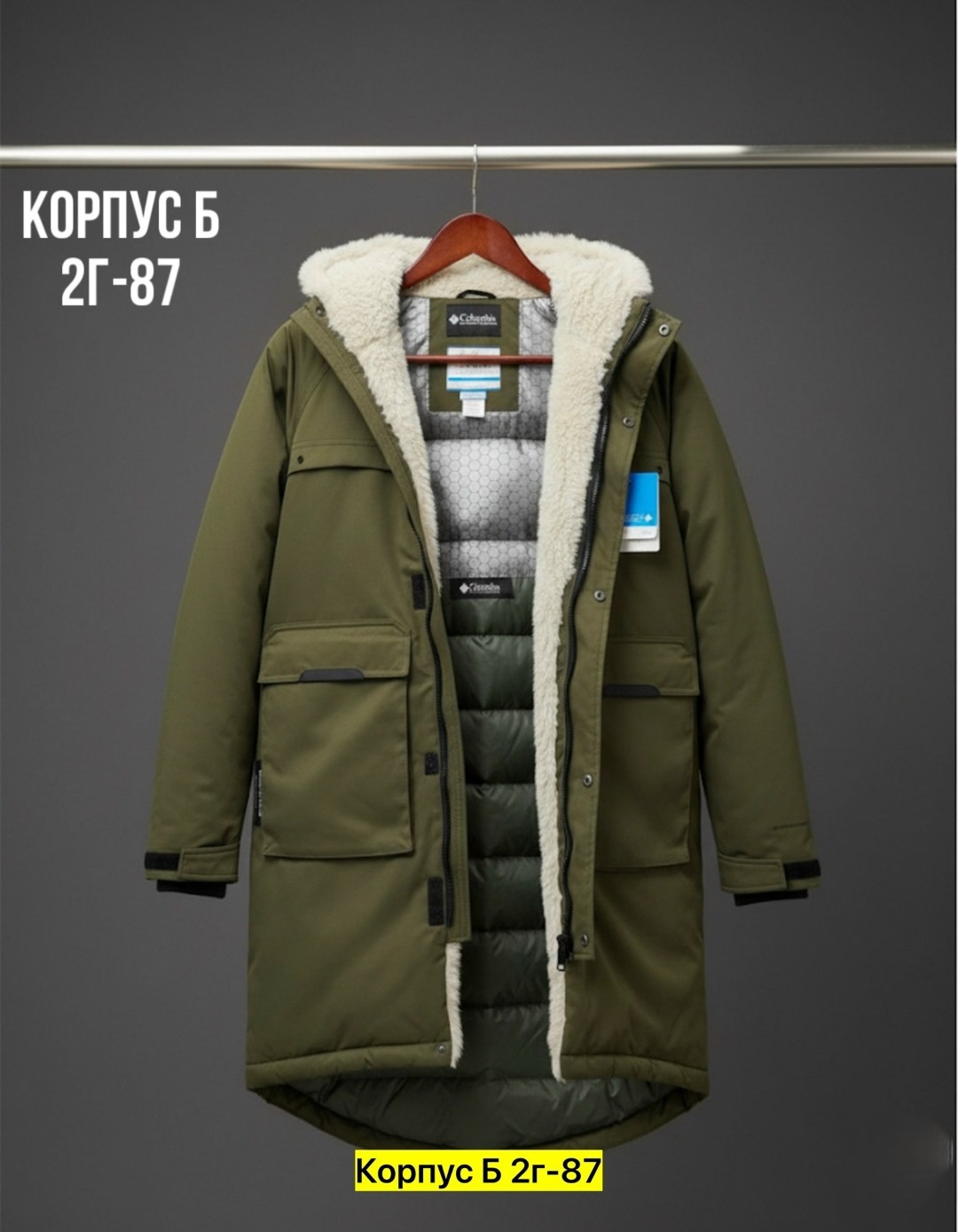 зимние куртки,мужская зимняя куртка,куртка парка мужская,куртка мужская зима,мужская зимняя парка