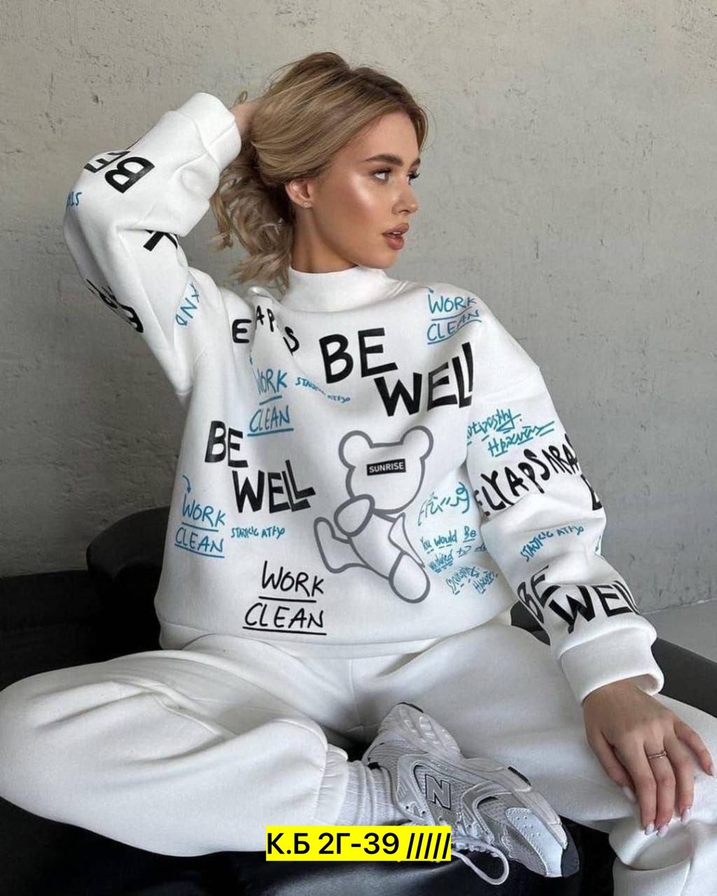 спортивные костюмы женские,cпортивный костюм женский на флисе,костюм спортивные женские костюмы,cпортивный костюм женский теплый,костюм женский на флисе