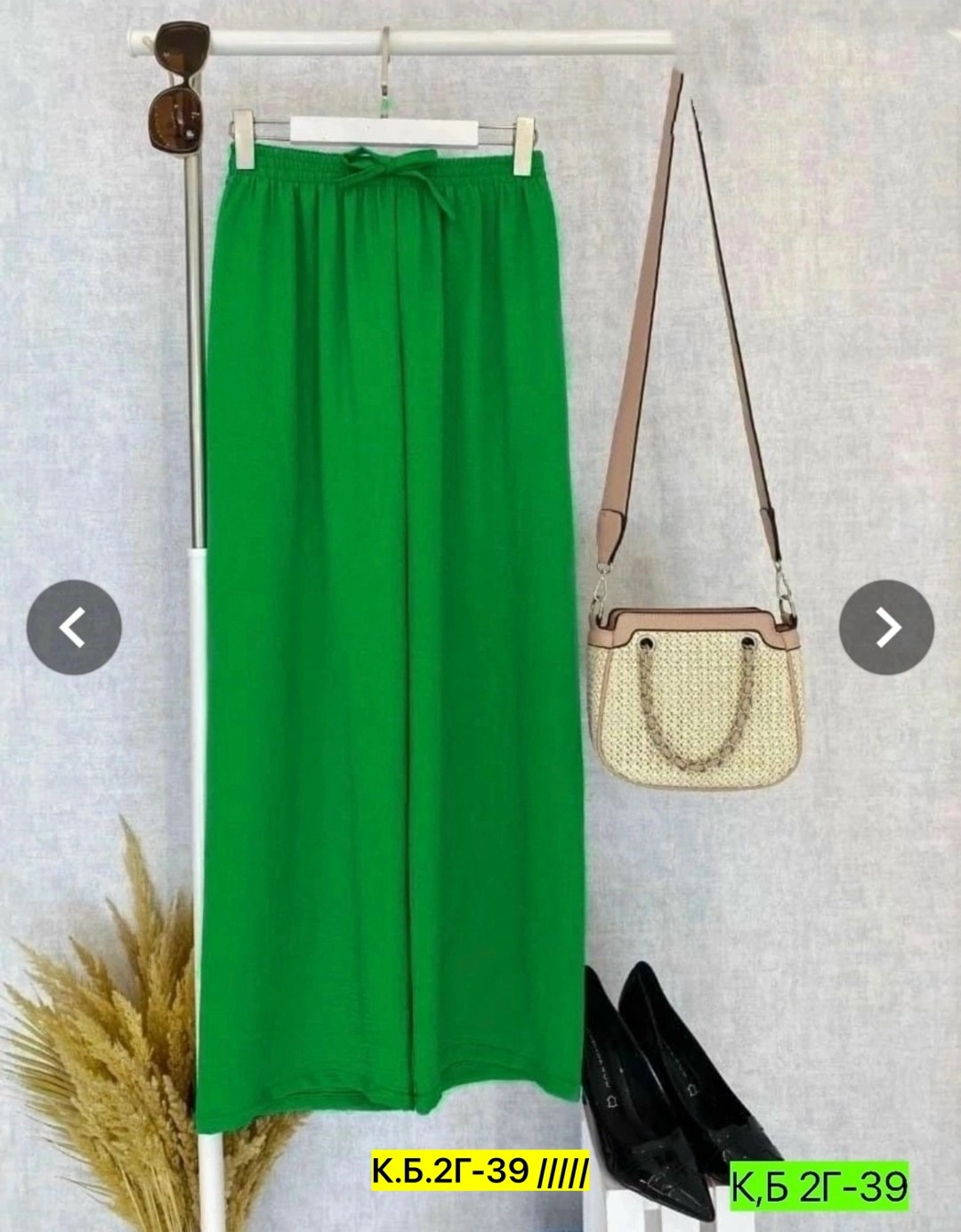 летние брюки палаццо,штаны свободного кроя,брюки палаццо женские,брюки палаццо,брюки женские летние палаццо