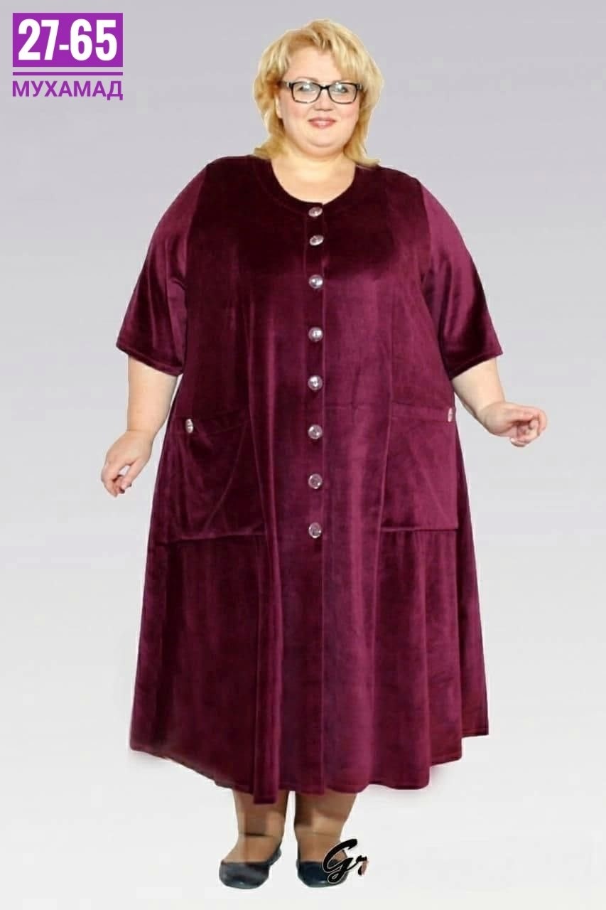 халат женский велюровый,халат из велюра,велюровый халат,велюровый халат большие размеры,домашний халат велюровый