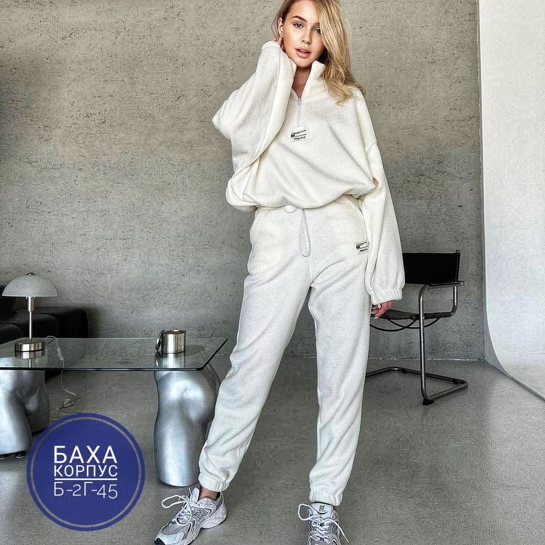 костюм женский на флисе,женские спортивные костюмы,костюм на флисе,cпортивный костюм женский на флисе,костюм двойка женская