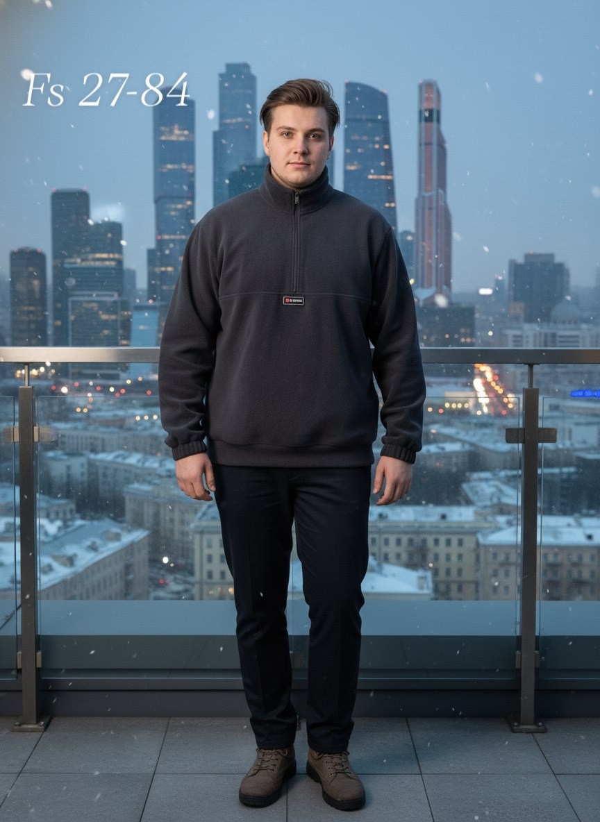 мужские спортивные костюмы,мужская толстовка,кофта мужская,мужские свитшоты,костюмы для мужчин