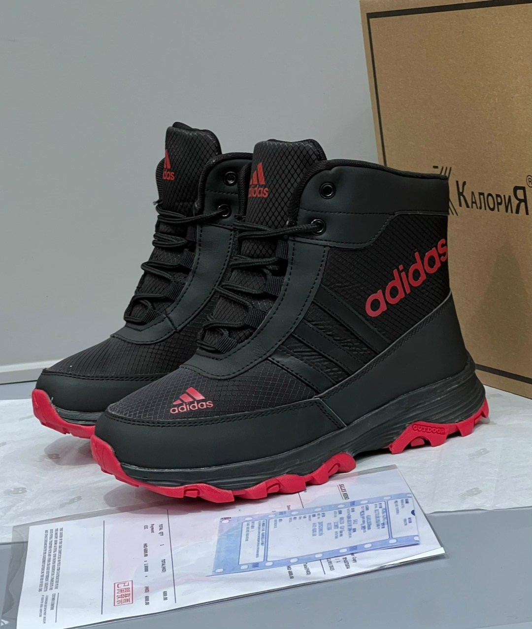 кроссовки adidas зимние,кроссовки adidas зимние высокие с мехом adidas,зимние кроссовки adidas climaproof,зимние ботинки adidas,кроссовки adidas terrex зимние