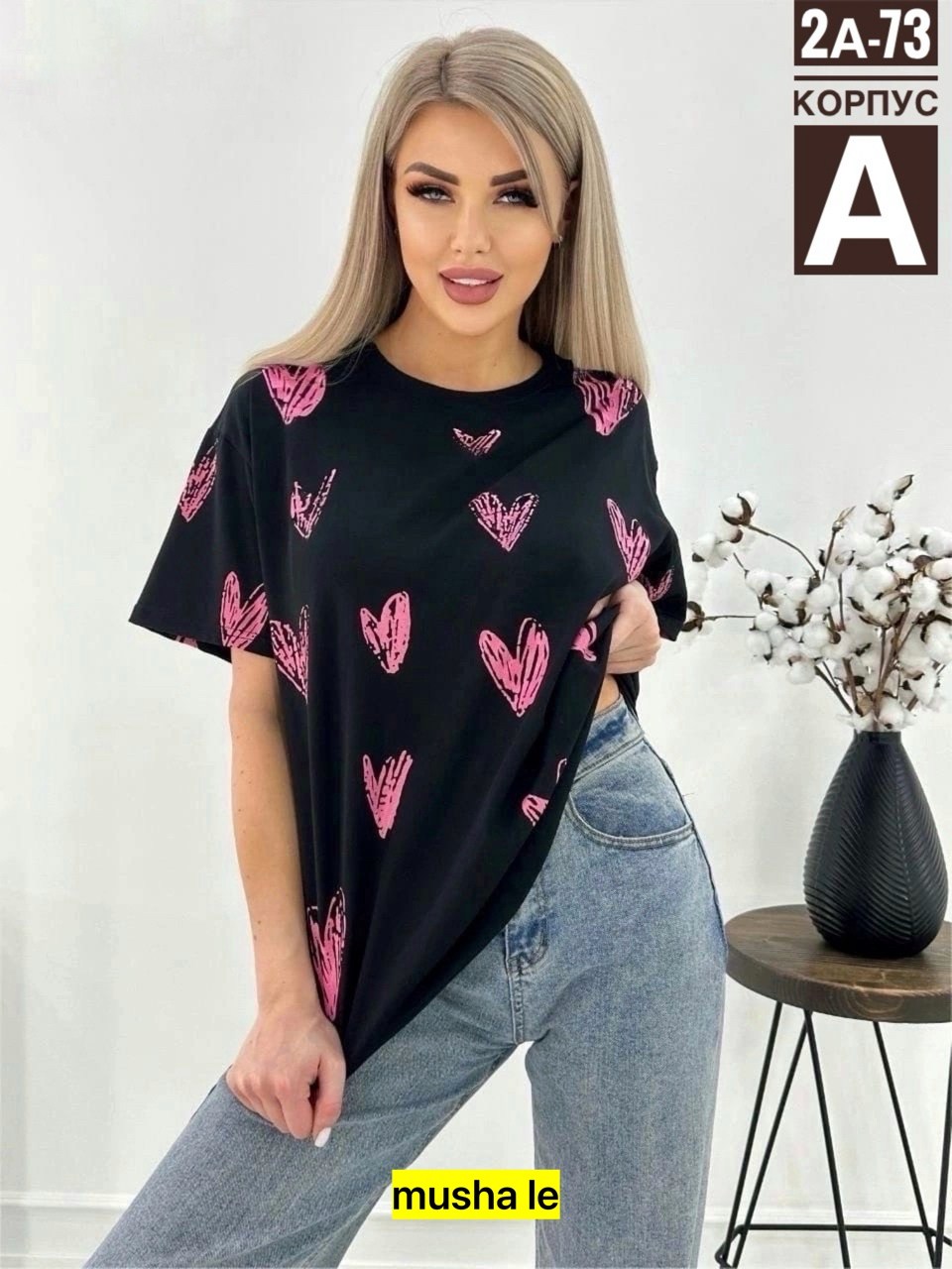 футболка женская оверсайз,футболка женская,футболка оверсайз с принтами,футболка женская в стиле оверсайз,футболка оверсайз