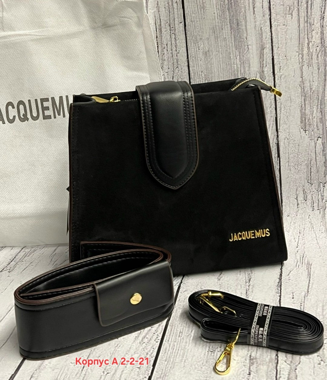 сумка,сумки женская,замшевая сумка,замшевая сумка женская,сумки женская сумка