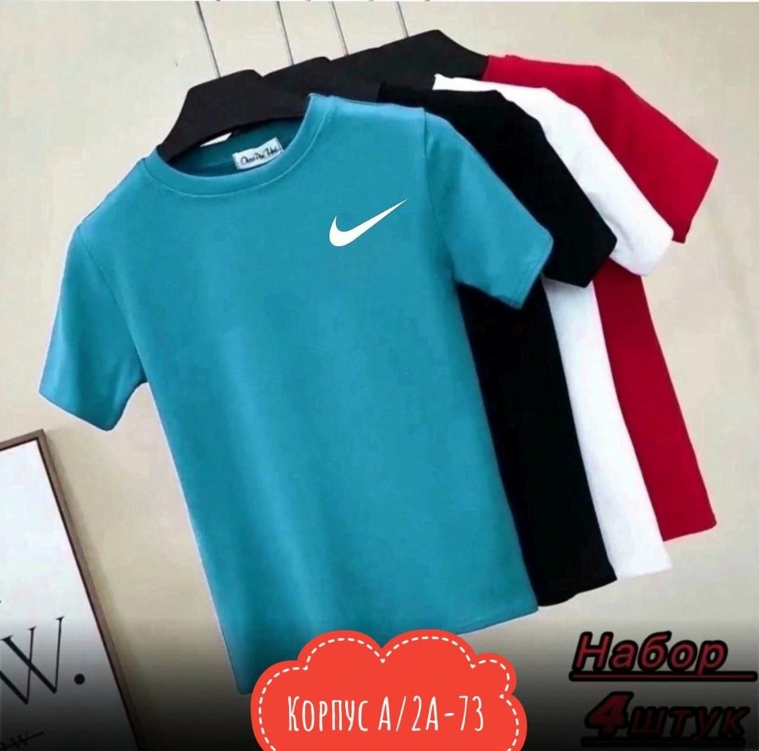 футболки для мужчин,набор футболка,мужская футболка,футболки и майки,футболка nike