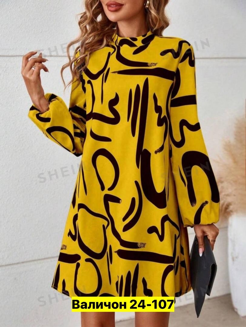 женское платье с рукавами,модное платье,женская платье,платье,