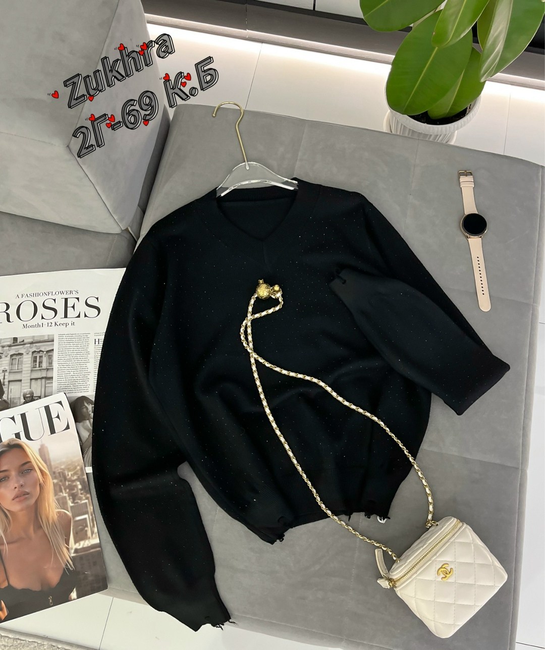 женская кофта,стильная кофта,красивая кофта,модная кофта,женская кофточка