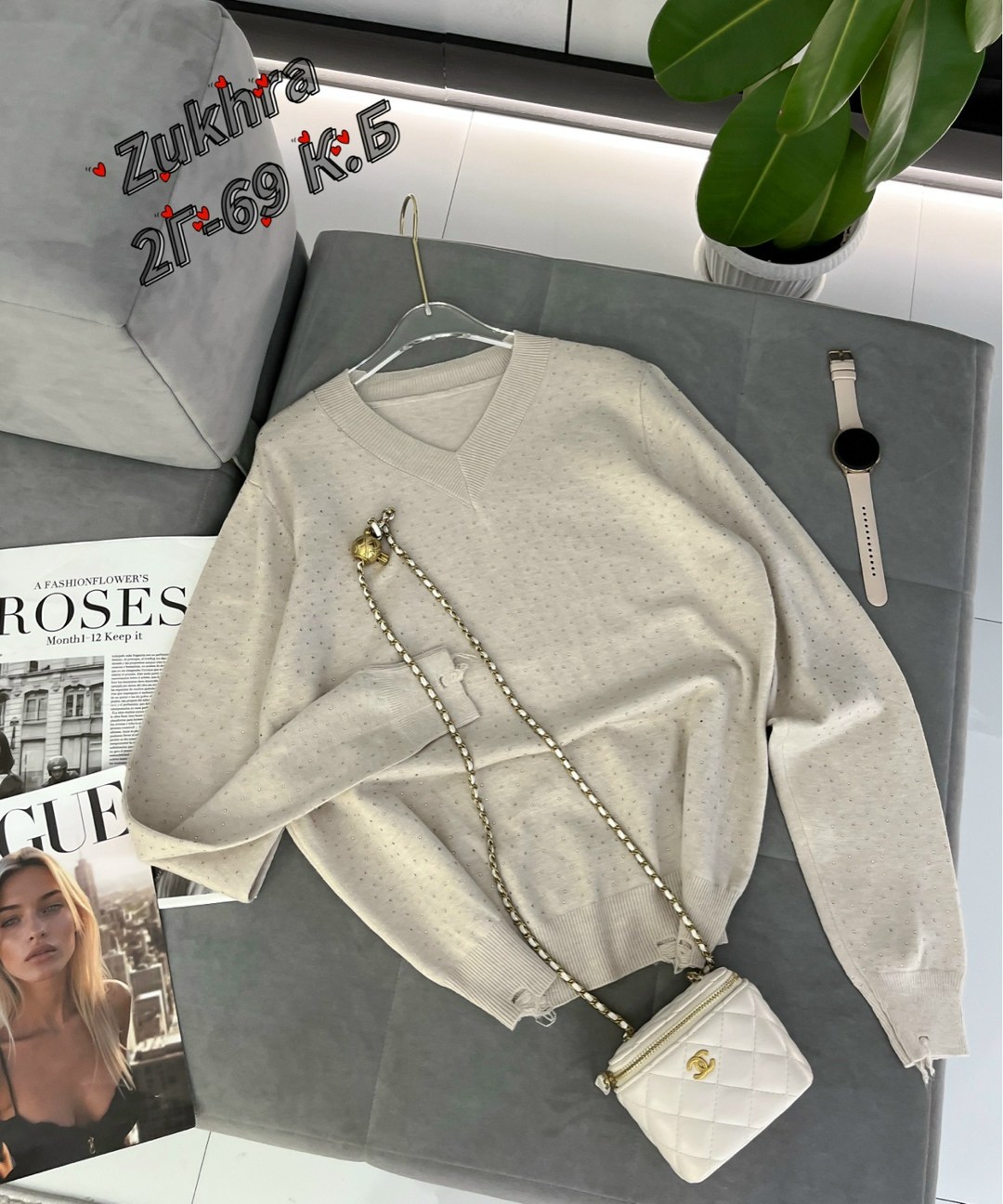 женская кофта,стильная кофта,красивая кофта,модная кофта,женская кофточка