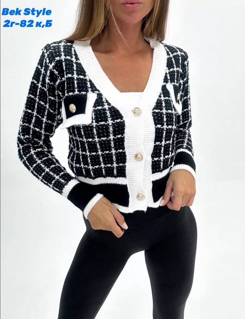 кардиган женский вязаный,кардиган женский,кардиган из ткани,кардиган вязаное,кофта кардиган