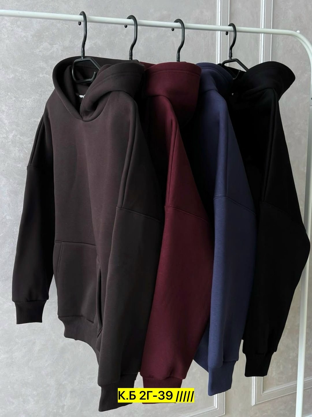 оверсайз толстовка,толстовки худи,худи на флисе,толстовка в стиле,толстовки большие