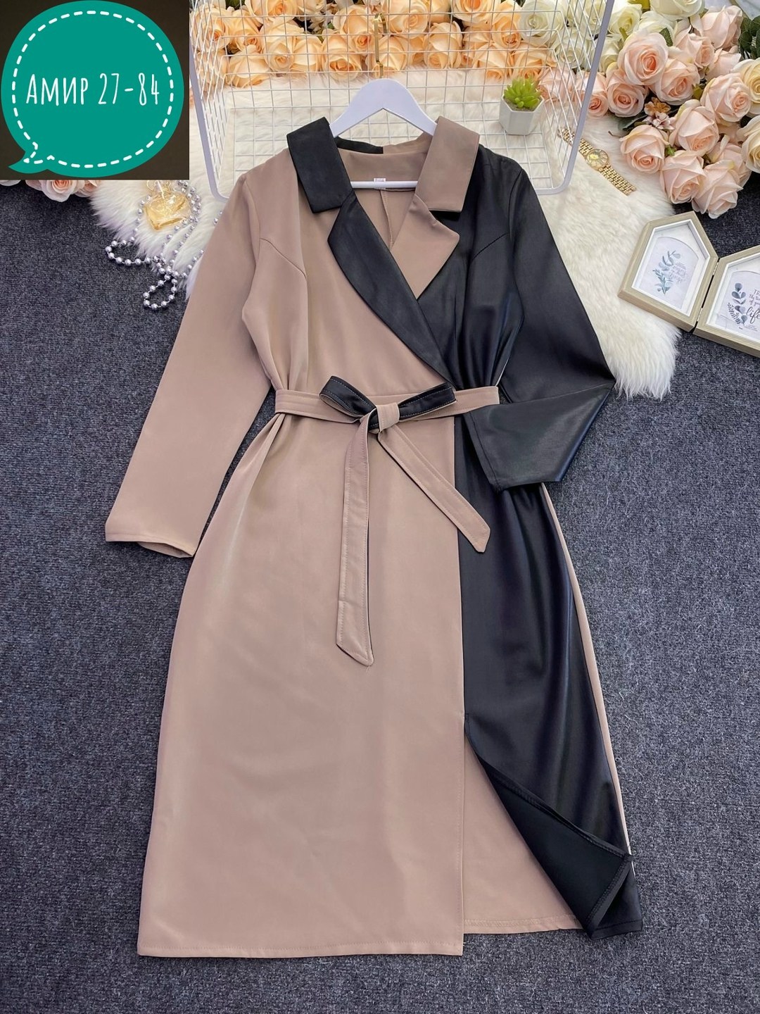 платье комбинированное,,шелковое платье,женские пальто,женский тренч