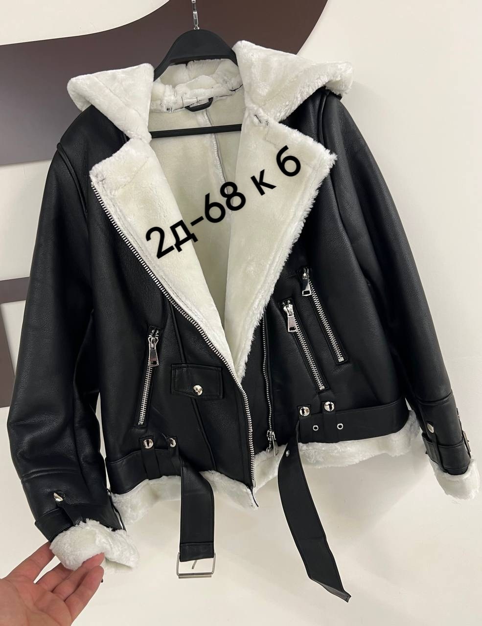 дубленка женская,дубленка косуха,стильная дубленка,женская куртка,дубленка авиатор женская