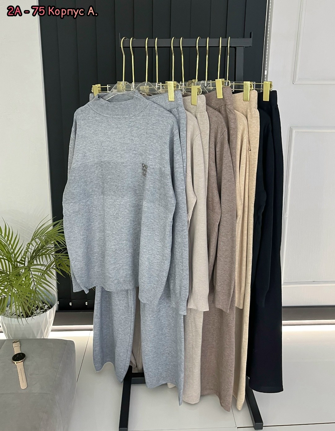 стильные костюмы,трикотажные костюмы,костюм двойка кашемир,костюм кашемир,костюм из кашемира