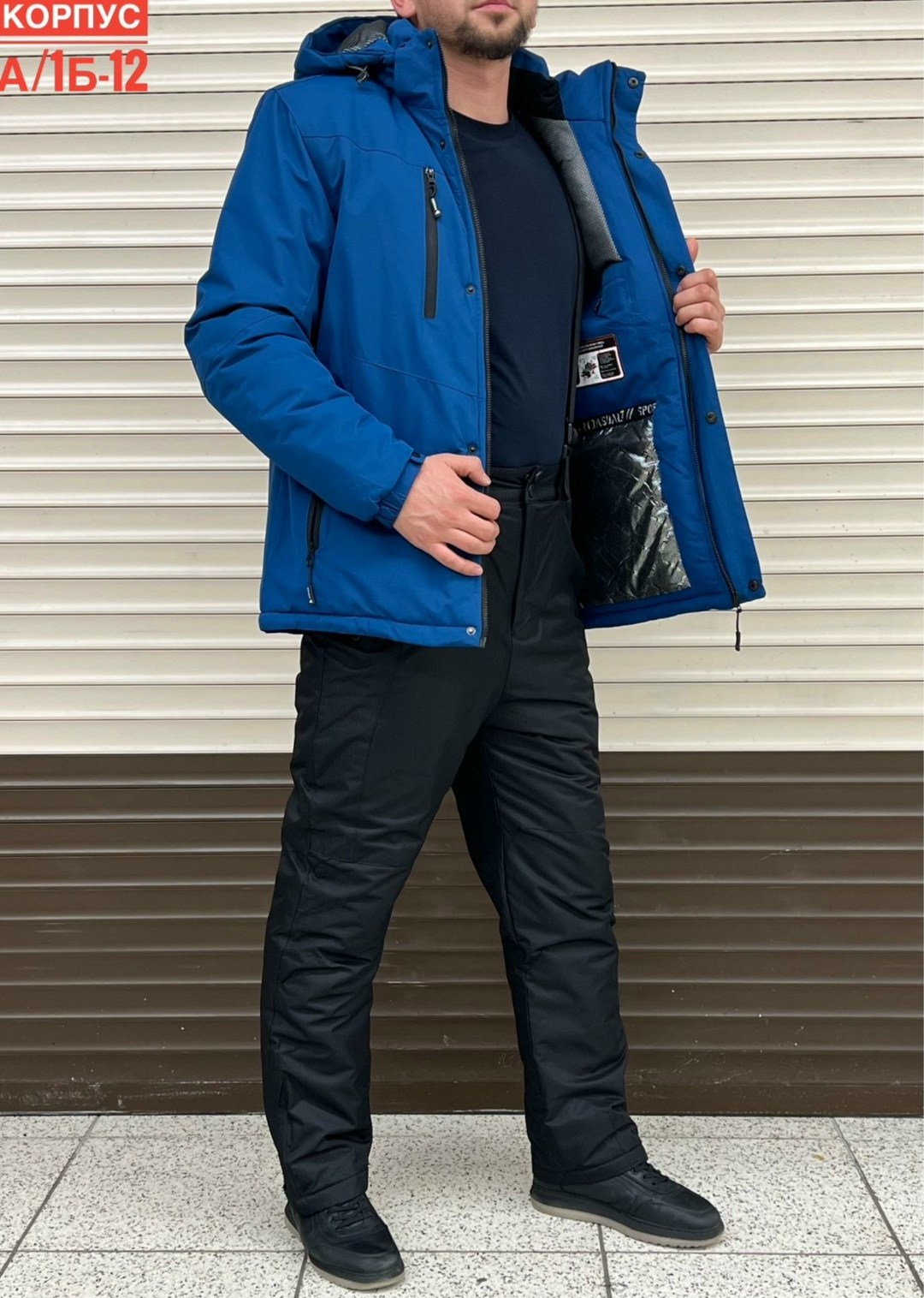 мужской горнолыжный костюм,костюм мужской зимний,костюмы зимние,горнолыжный костюм,куртка мужская синий