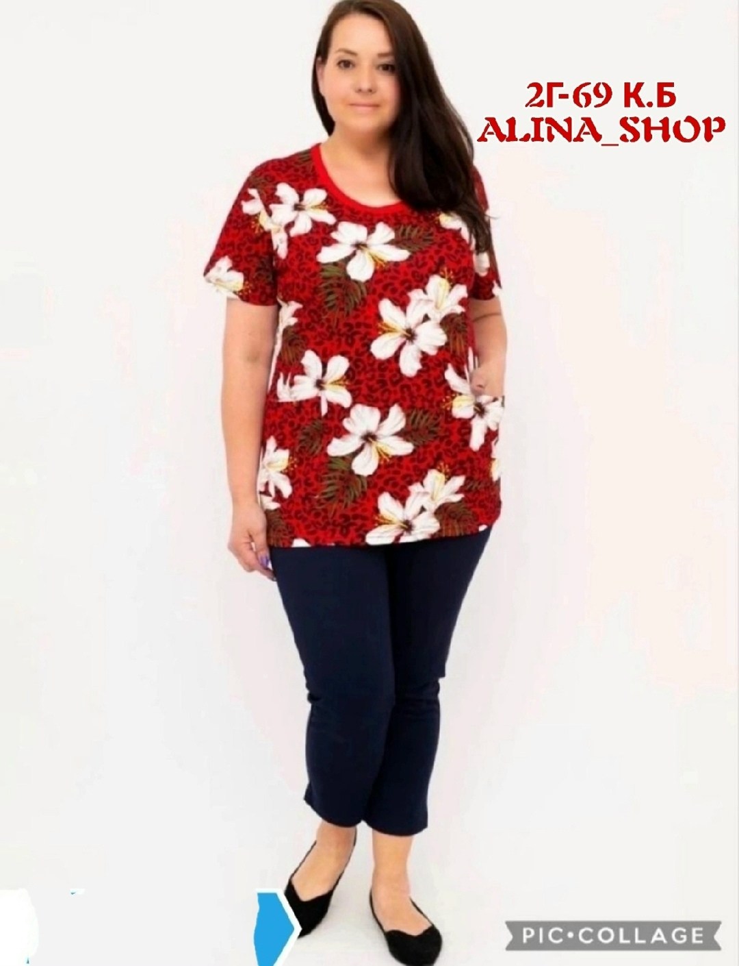 костюм с бриджами женский летний,трикотажный костюм летний,костюм домашний с бриджами,женский костюм с бриджами,костюмы двойки