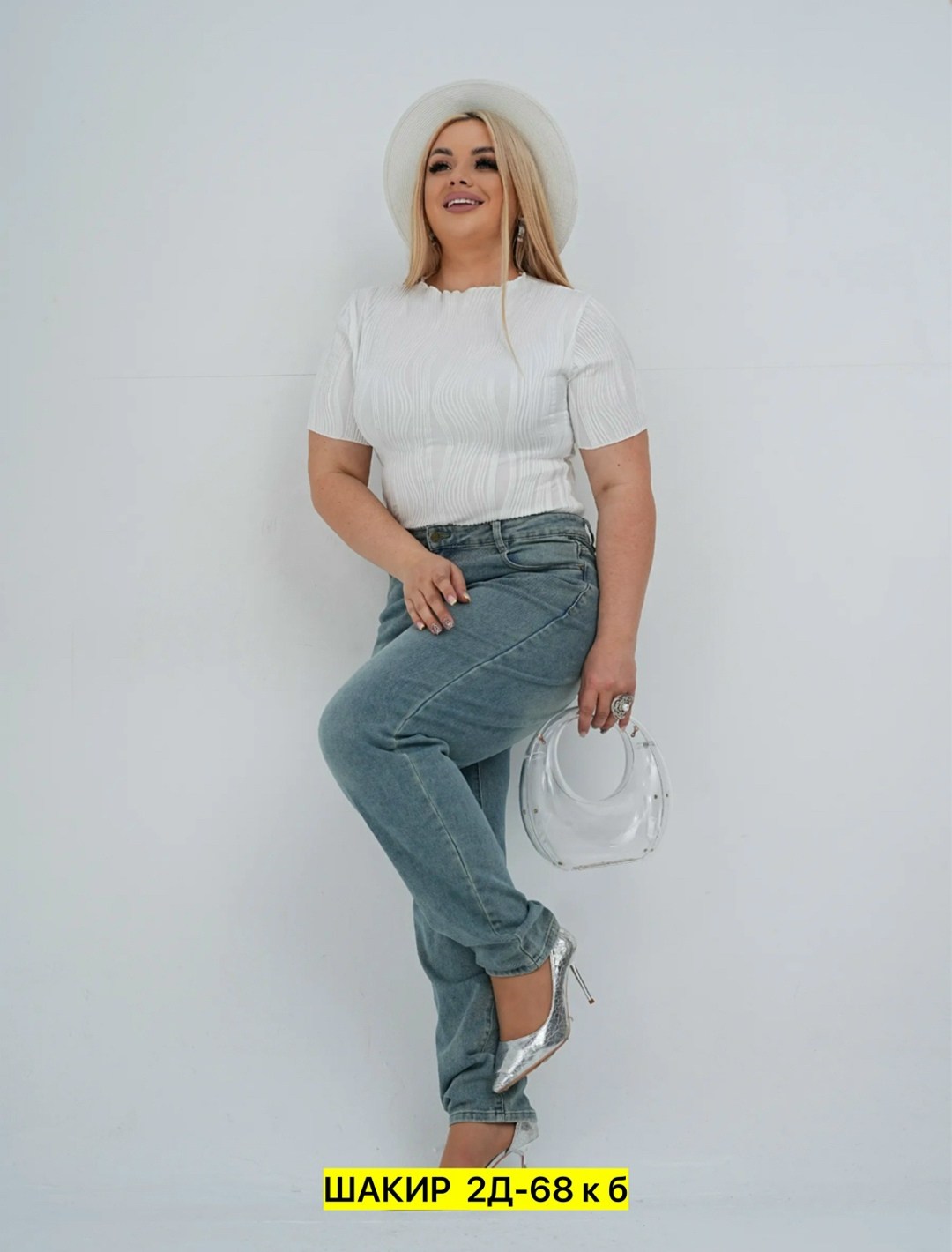 джинсы женские,женские повседневные джинсы,женские джинсы большие размеры,джинсы брюки,джинсы модные