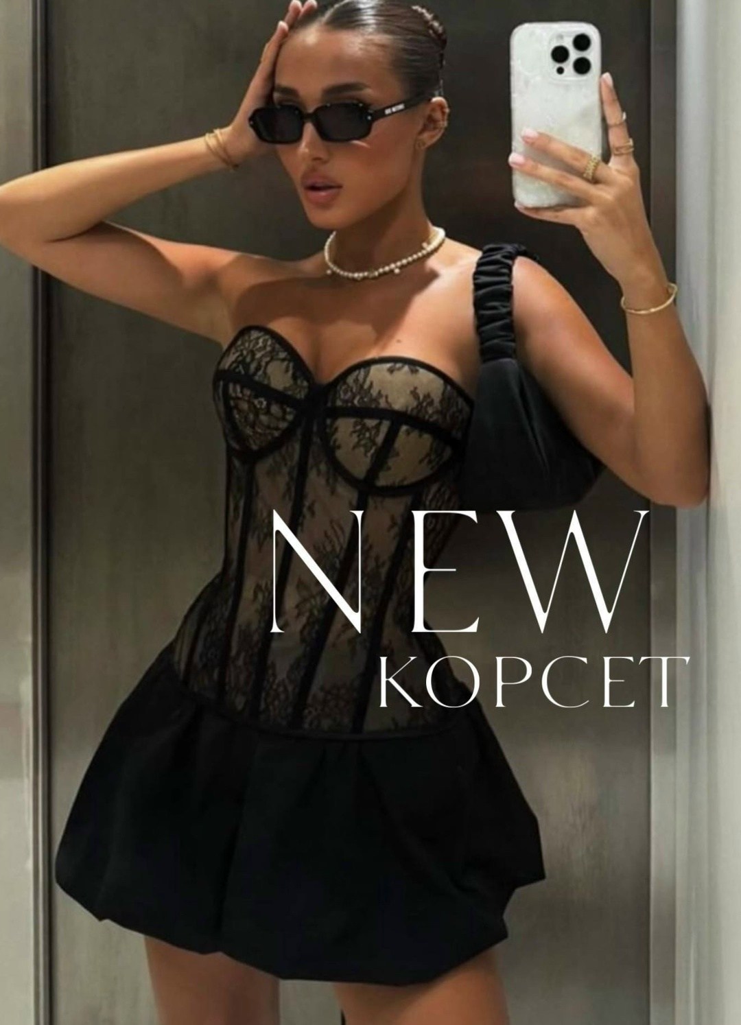 платья мини,бюстье,короткое платье,кружевное платье,корсет бюстье