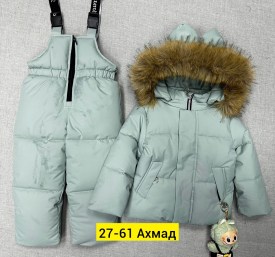 Верхняя одежда