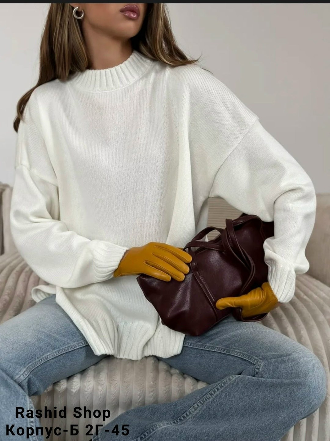 свитер удлиненная,свитер,свитера женские,свитер оверсайз вязаный,свитер оверсайз вязаный с горлом