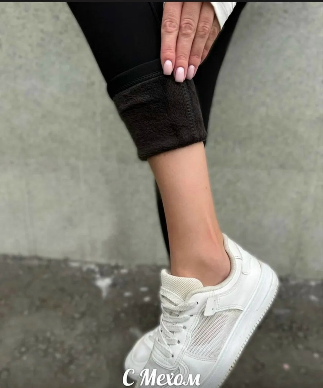 женские леггинсы,лосины с мехом,легинсы женские,лосины теплые,лосины женские