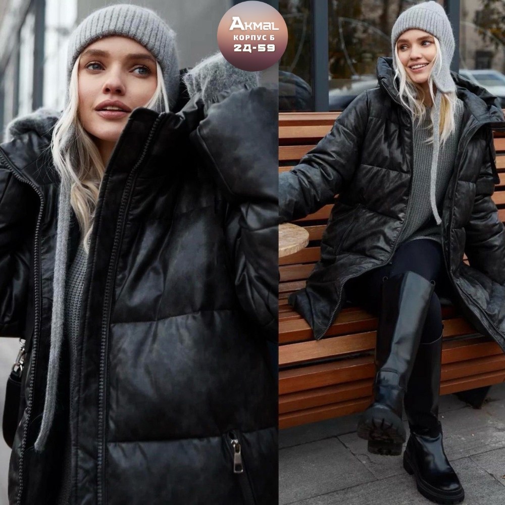 стильные пуховики,модные зимние пуховики оверсайз,куртка оверсайз,модная куртка,женские пуховики