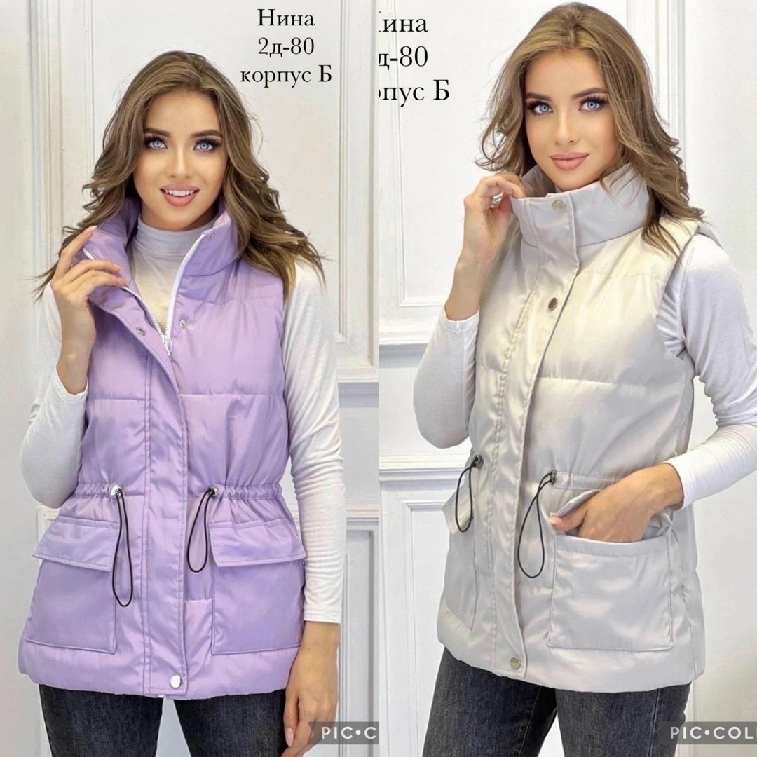жилет женский,женские жилетки,жилет,жилетка,жилет безрукавка