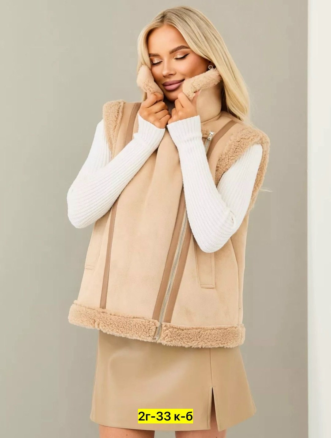 женские жилеты,жилетка женская,жилет,меховая жилет,жилетка дубленка