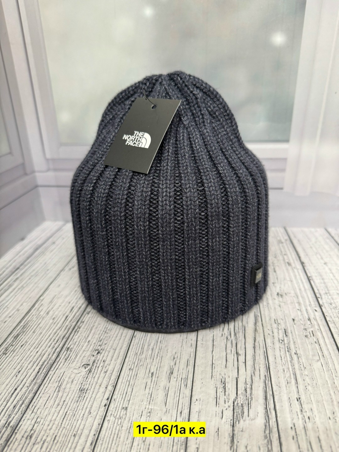 шапка мужская,шапка для мужчин,шапка,шапка теплая мужская,модные мужские шапки