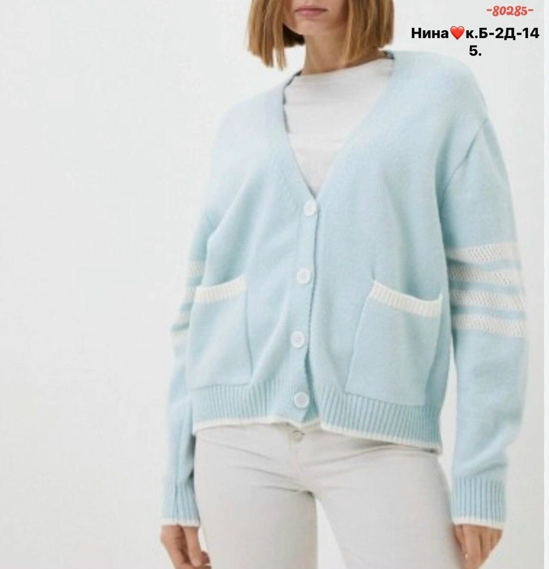 кардиган,женские кардиганы,джемпер и кардиганы,модели кардиган,кофта кардиган