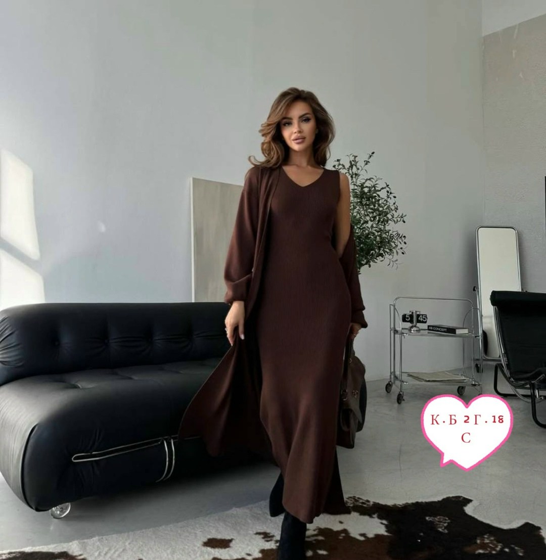 платье с кардиганом комплект,платье кардиган,элегантные кардиганы,платье лапша с кардиганом,костюм платье кардиган