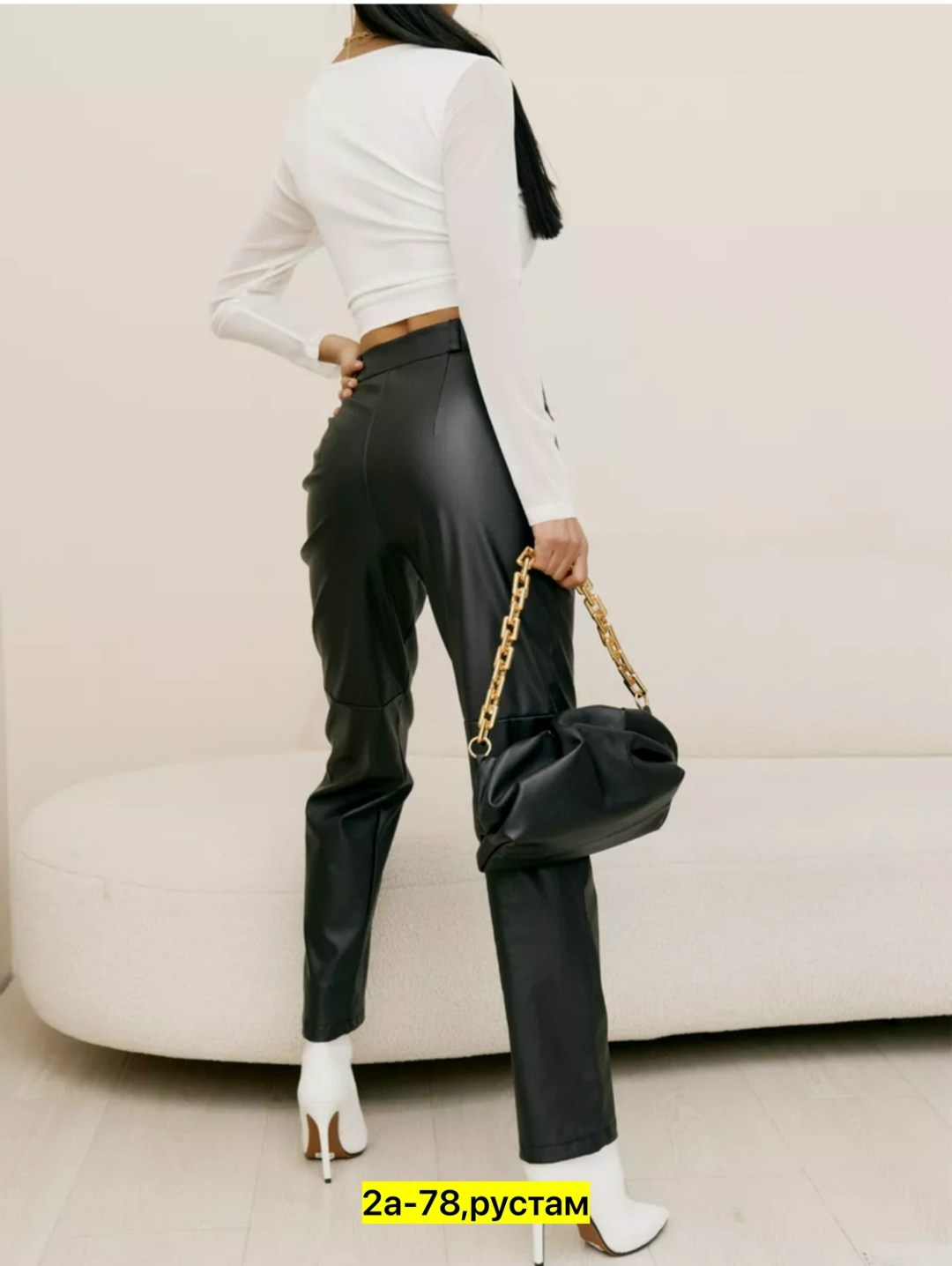 брюки эко кожа,женские кожаные брюки,кожаные брюки,брюки эко