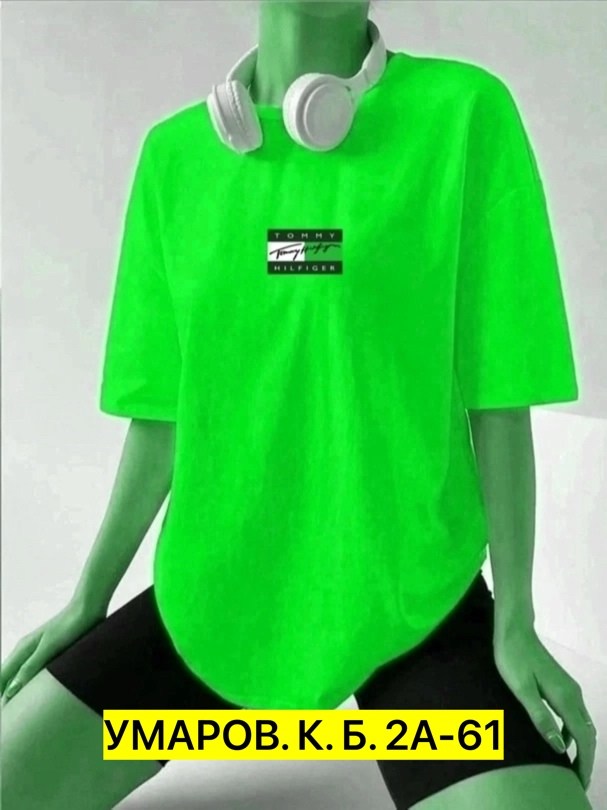 футболка с оверсайз,футболка оверсайз женская,футболка,футболка женская мужская