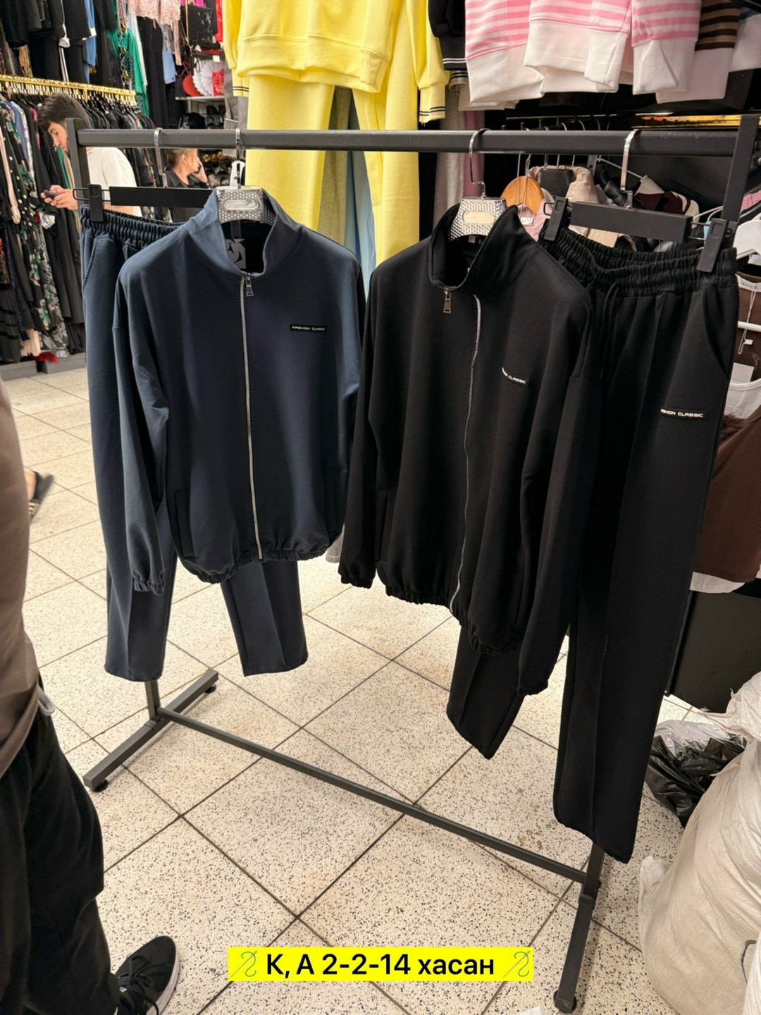 кофта флисовая,костюм на флисе мужской,кофта на флисе,мужская кофта флисовая,флисовая толстовка