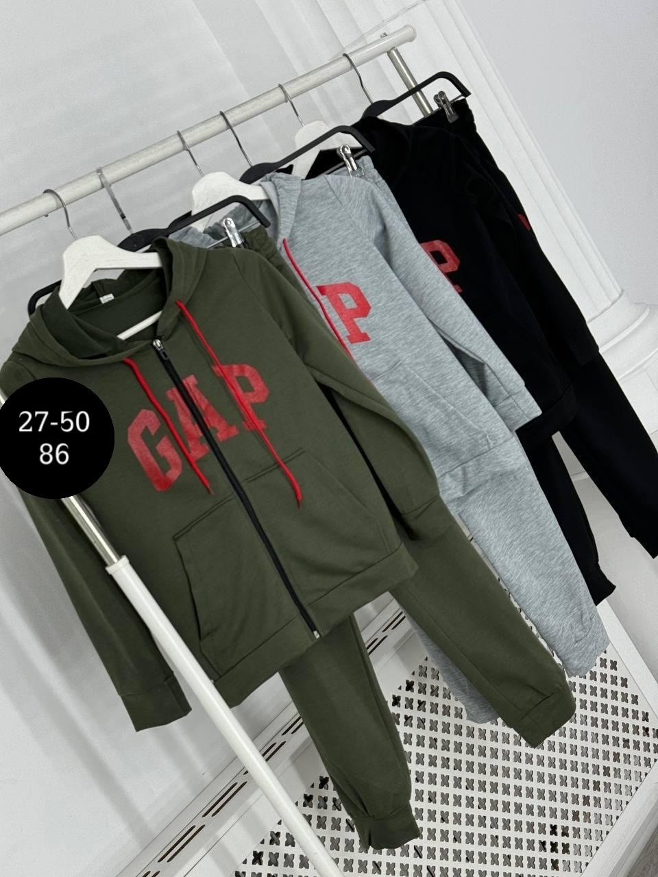 костюмы спортивные для мальчика,стильный детский костюм,детский спортивный костюм на мальчика,стильные костюмы,костюм повседневный