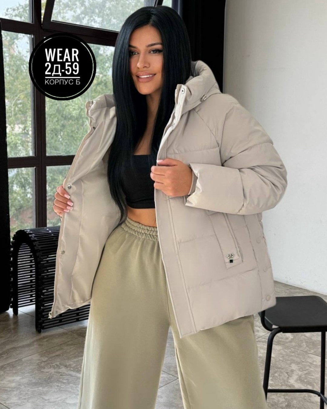 женская куртка,демисезонная куртка,куртка женская демисезонная,куртка женская голубая,куртка