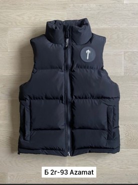 Верхняя одежда