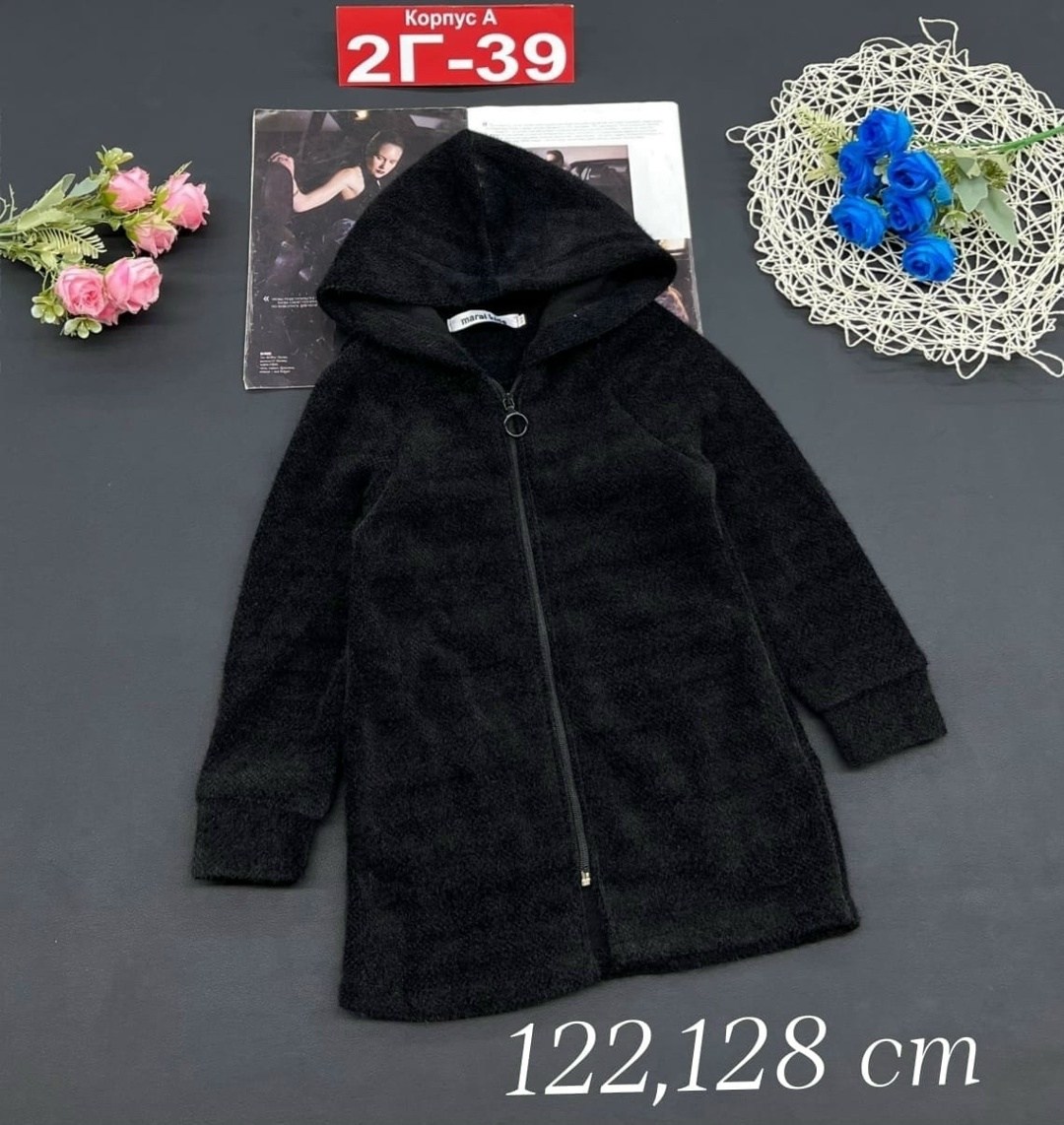 демисезонная куртка,кардиган детский,детское пальто,куртка женская,куртка модная