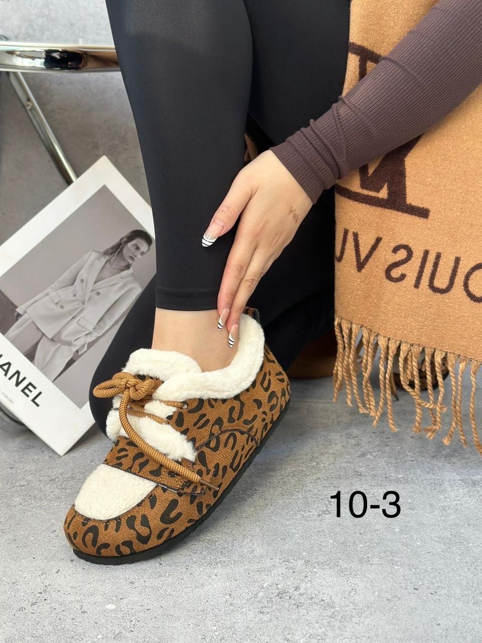 ,угги женские,теплая , женская,обуви