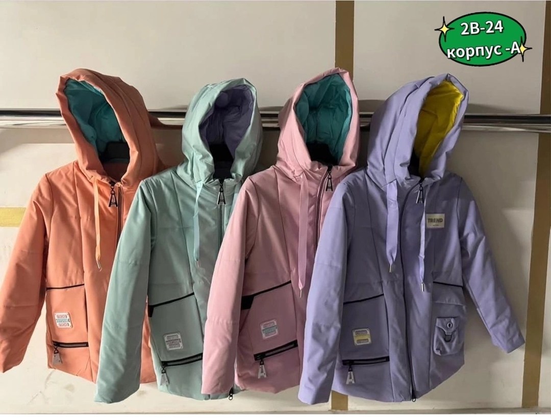 куртка демисезонная avese,куртка демисезонная для девочек,куртка демисезонная,детская куртка демисезонная,куртка олдос для девочки