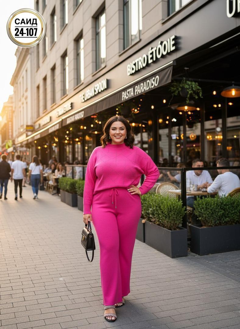 костюм женский на флисе,трикотажные костюмы,вязаные костюмы,теплый костюм,костюм с кофтой