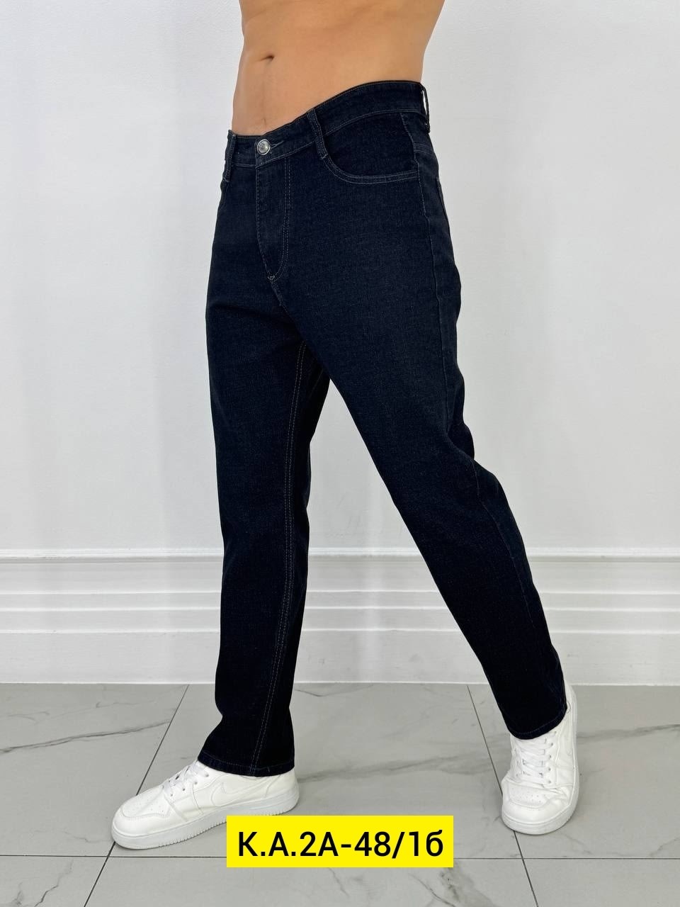 мужские джинсы,штаны джинсы,джинсы для мужчин,джинсы мужские широкие,джинсы прямые мужские