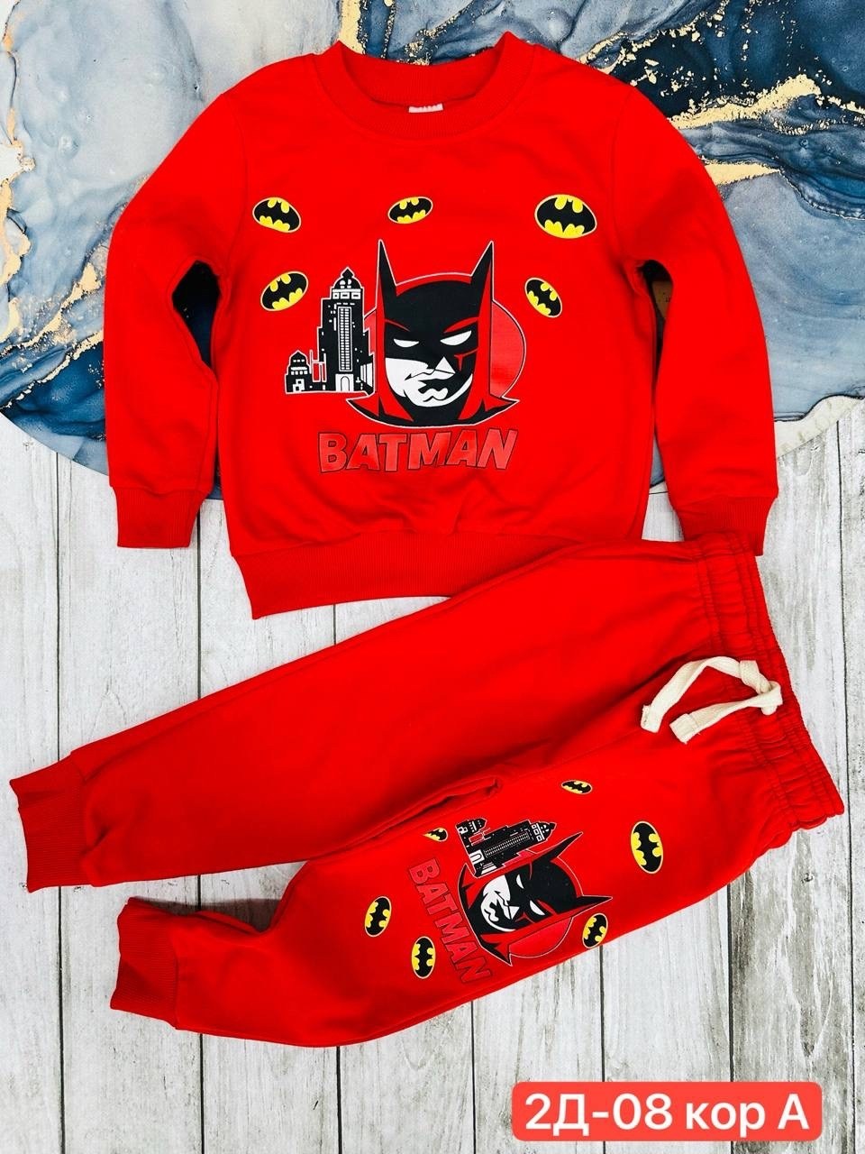 костюмчик для мальчика,cпортивный костюм для мальчика,костюм на мальчика,костюм марио для мальчика,детские костюмы для мальчиков