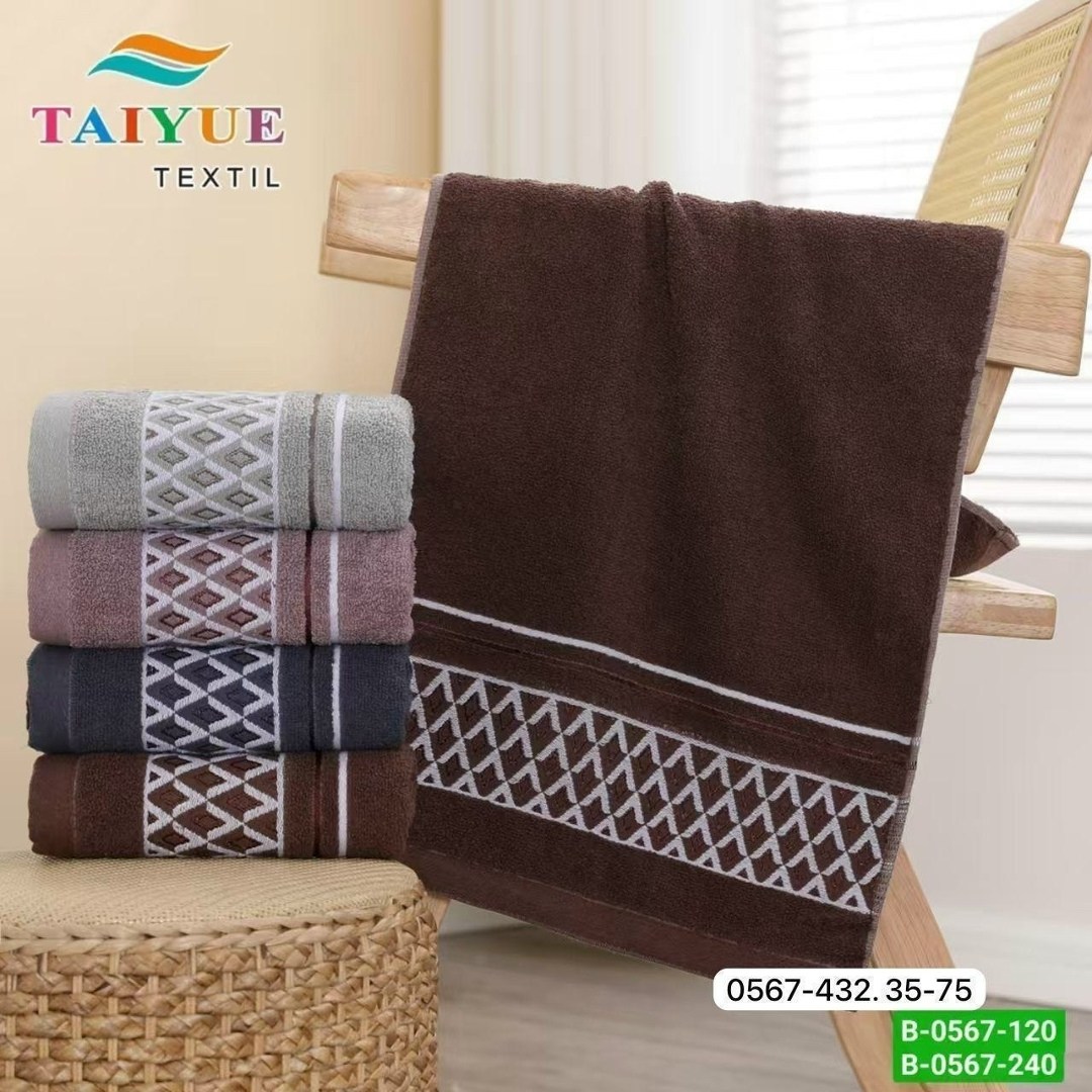 полотенца махровая,полотенца для рук,полотенца для кухни,полотенца оптом,полотенца с вышивкой