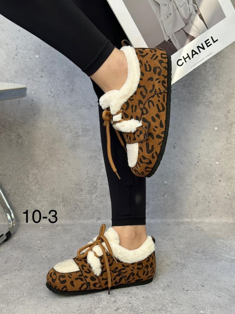 ,угги женские,угги женские зимние,модные угги,домашние тапочки женские