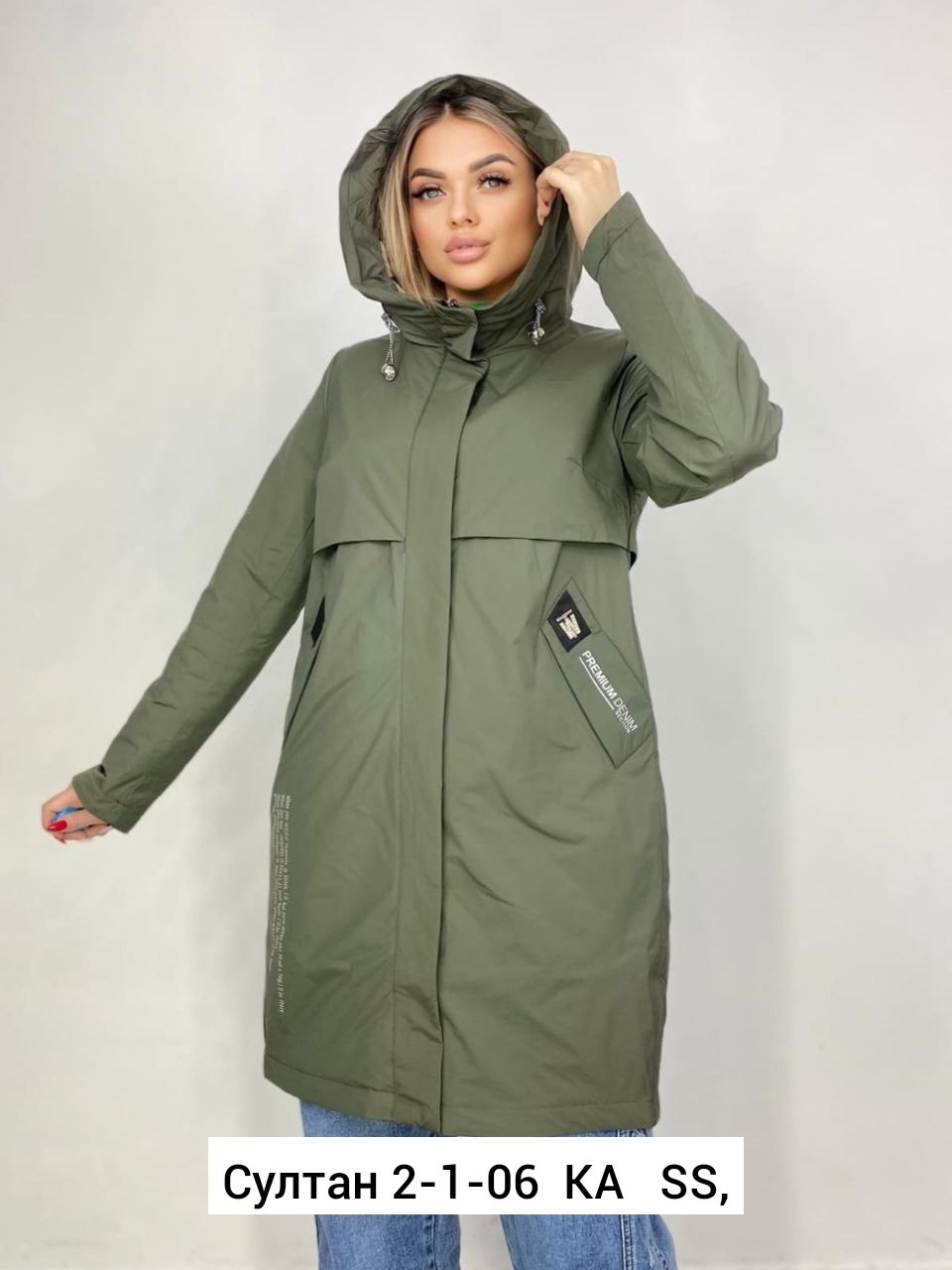 женская куртка,демисезонная куртка,женская демисезонная куртка,куртка удлиненная,пальто на синтепоне