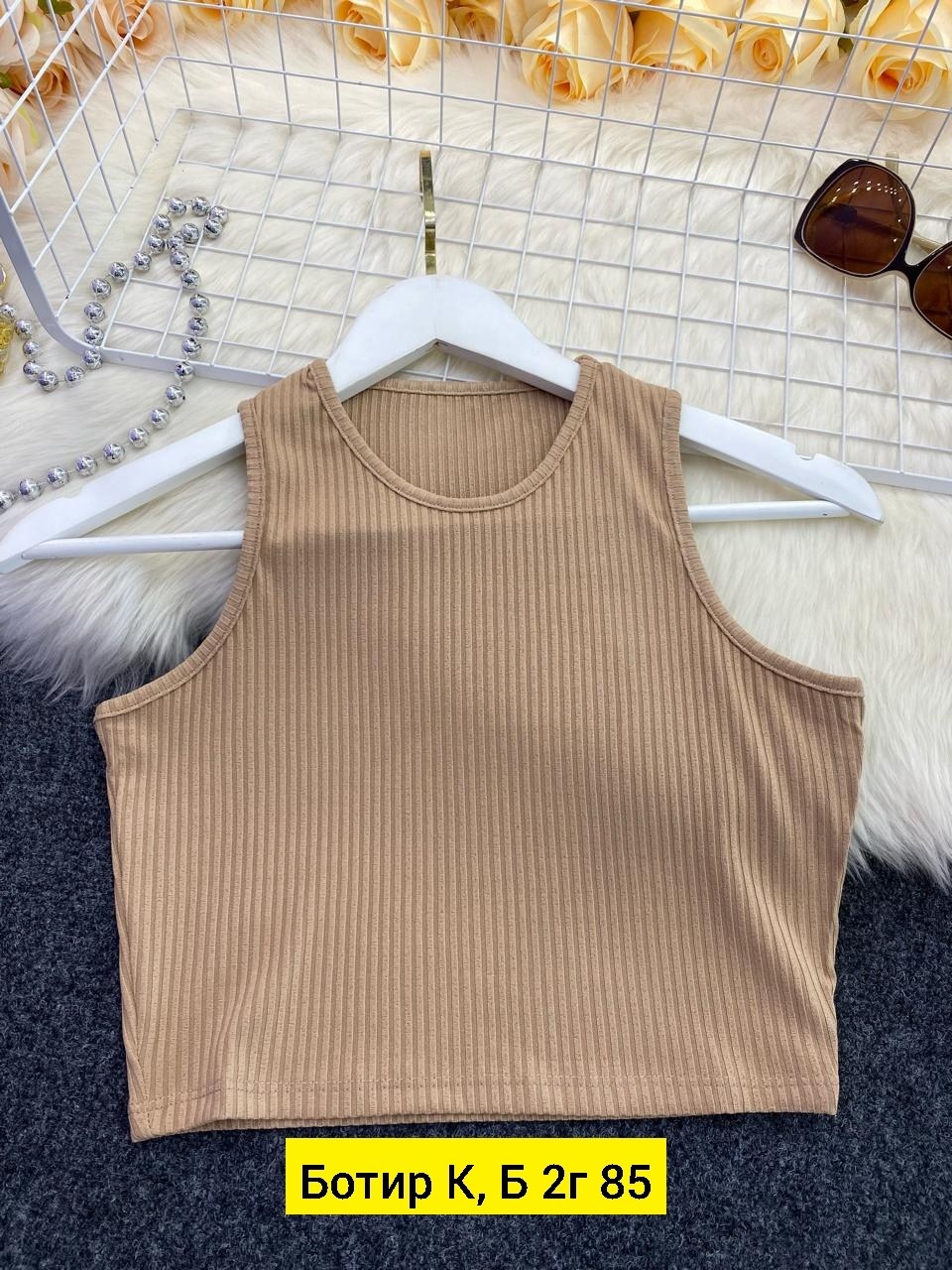 майка топы,топ женский трикотажный,кроп топ женский,трикотажный топ,майка женская