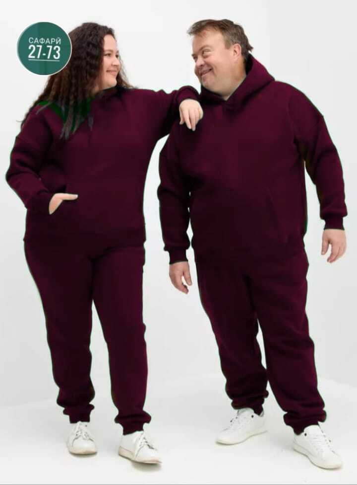 спортивный костюм унисекс,спортивные костюм,спортивные костюмы женские,спортивный костюм парный,костюм женский на флисе