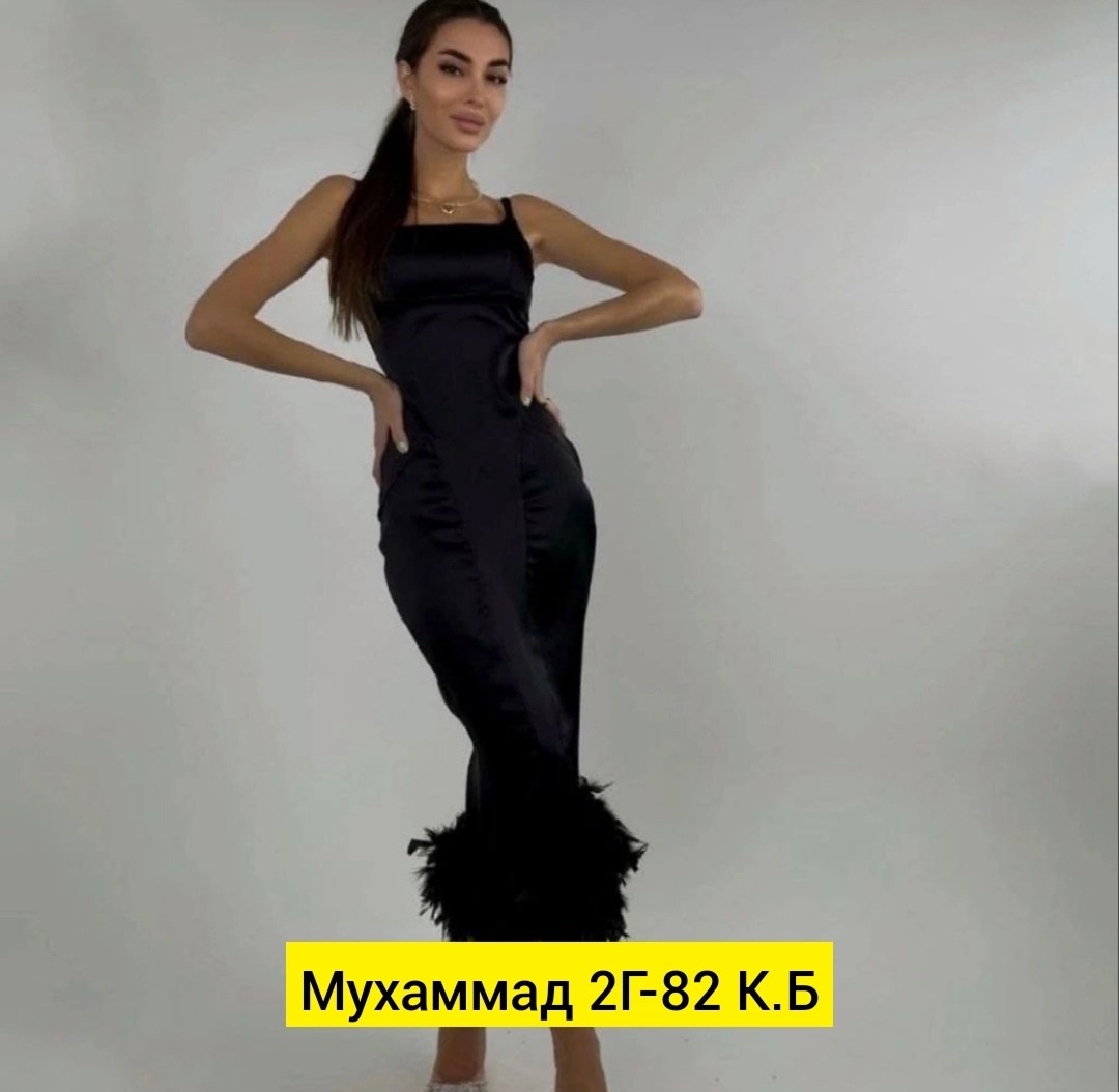 нарядное вечернее платье,платье с перьями вечернее,нарядное платье,платье латина,женские вечерние платья