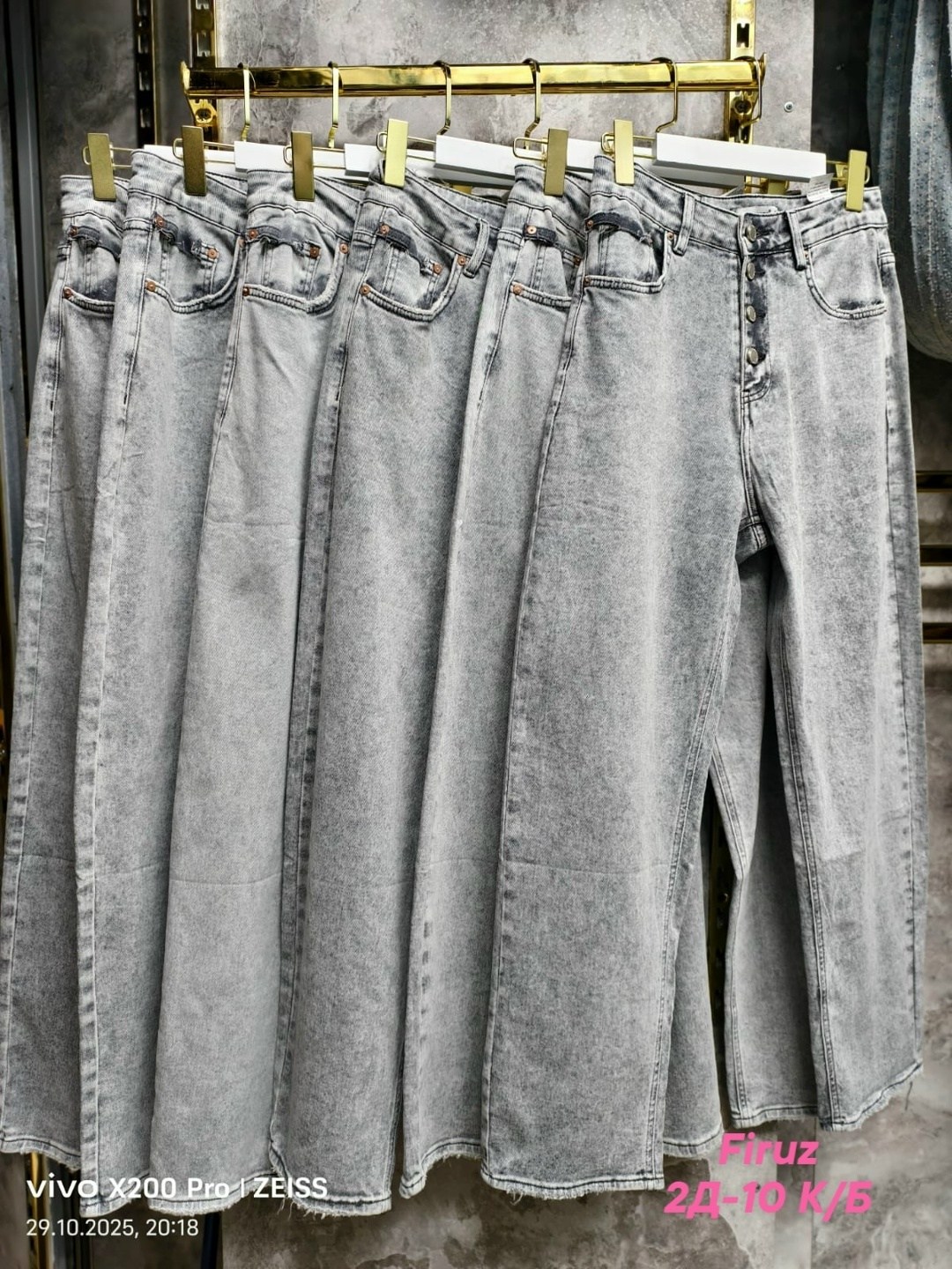 женские джинсы,джинсы брюки,штаны джинсы,джинсы джинсы,джинсы широкие